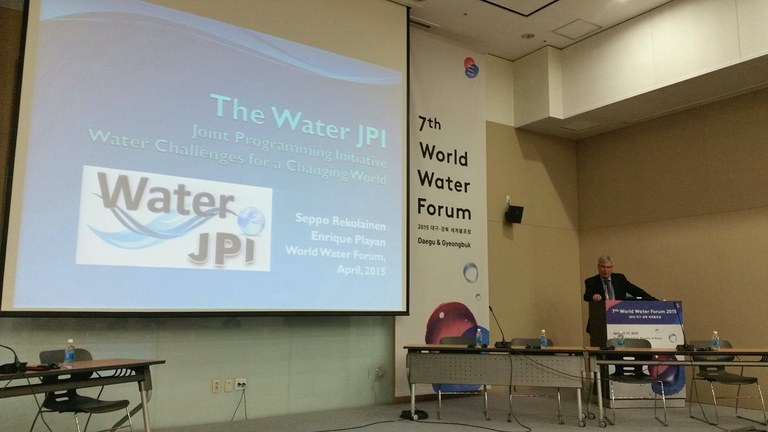 7th World Water Forum